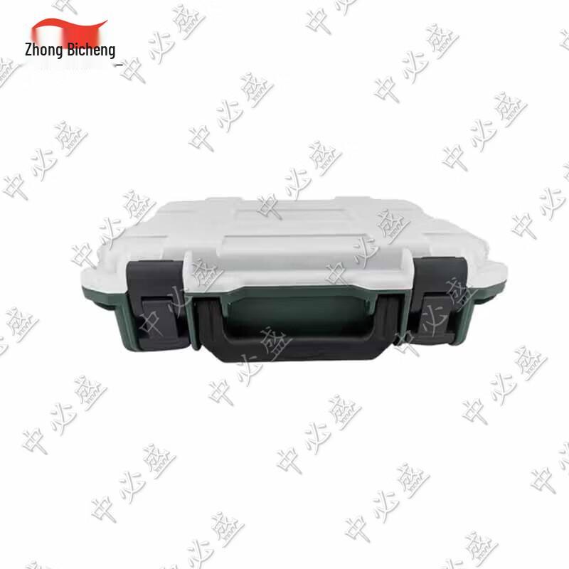 Zhongbisheng Portable Safety Management Case