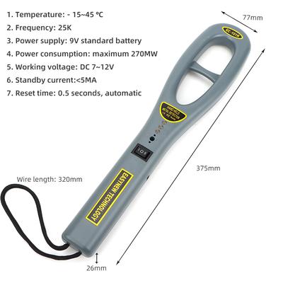 GC-101H Handheld Metal Detector Professional Security Check Bounty Instrument High Sensitivity Scanner Finder for Airport Port