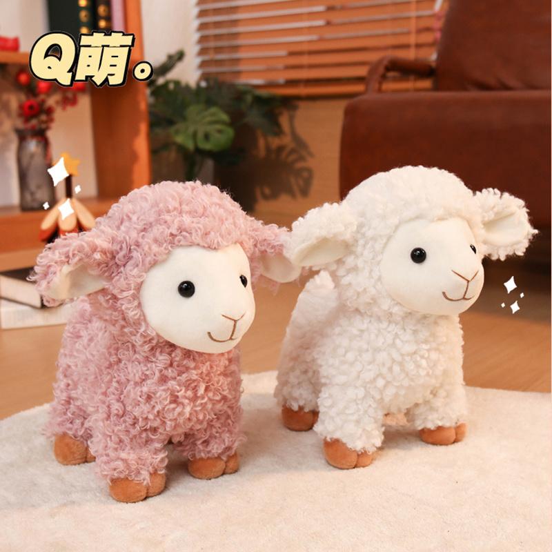 Cute Lamb Plush Toy Simulation Sheep Stuffed Doll Soft Kids Accompany Toys Adorably Room Decor Toys Exquisite Birthday Gifts