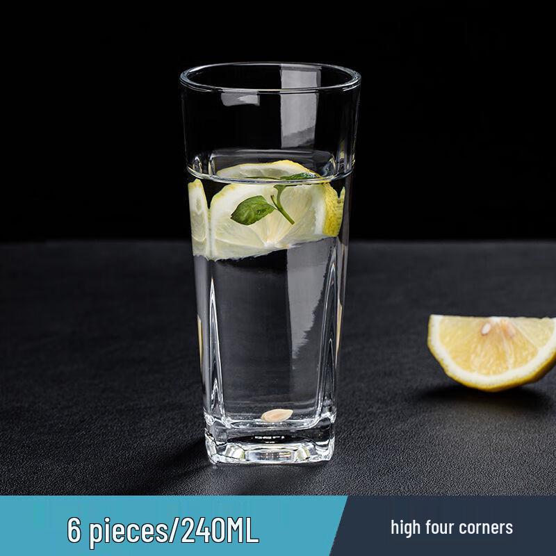 Ailan Huijia WZ Green Apple Household Glass Cup 240ml