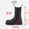 Premium Full Cowhide~ Inner Height Increasing Martin Boots Women's Medium Tube Platform Women's Boots Chelsea Boots Smoke Boots