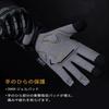 OneTigris Motorcycle Gloves, Tactical Gloves, 3D 3D, For Spring, Summer, Autumn, Winter, Smartphone Compatible, PVC Protector, US Military Level Prote