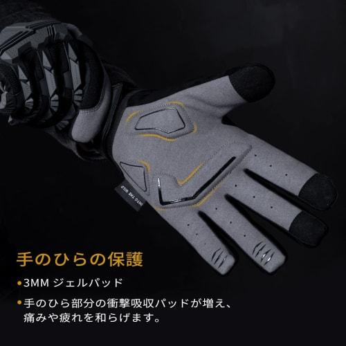 OneTigris Motorcycle Gloves, Tactical Gloves, 3D 3D, For Spring, Summer, Autumn, Winter, Smartphone Compatible, PVC Protector, US Military Level Prote