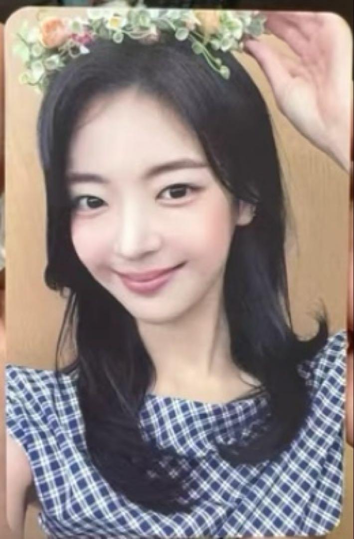 

[USED] ITZY Rear Trading Card GWBG MAKESTAR Taipei Trading Card Signing Event