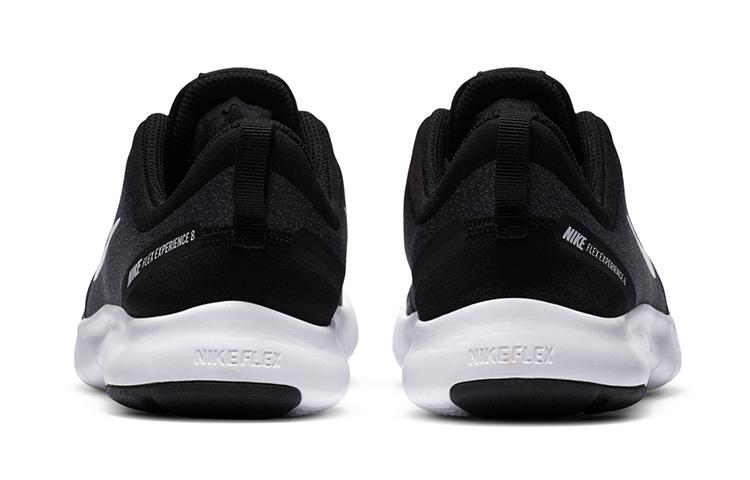 Nike Flex Experience RN 8 'Schwarz Weiß' GS AQ2246-001