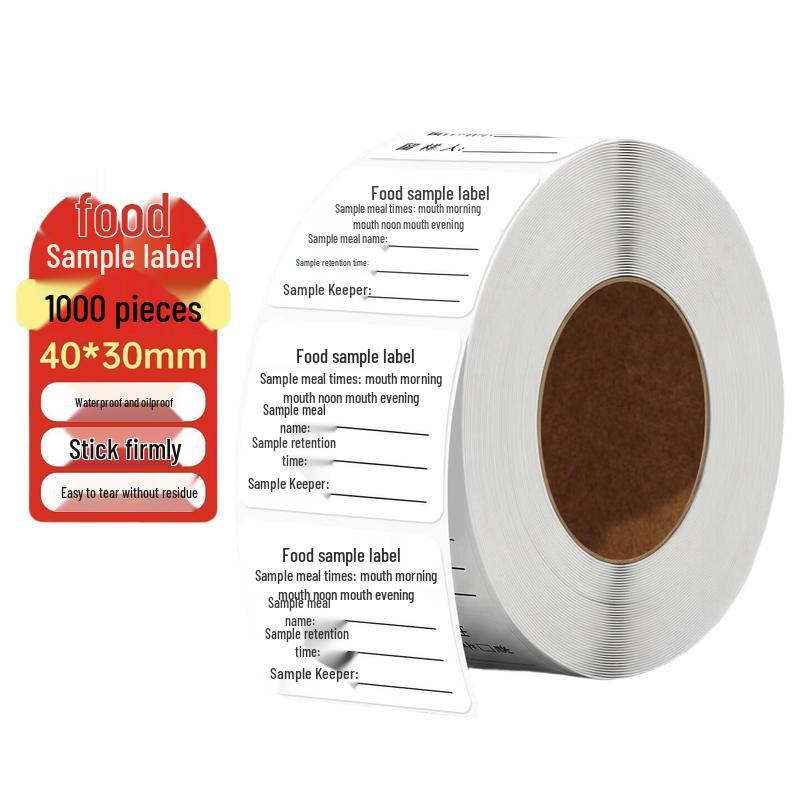 Food Sample Retention Labels