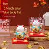 Solar-Powered Lion Dance Ornament: Chinese-Style Wealth-Attracting Car Decoration, Creative New Year Gift