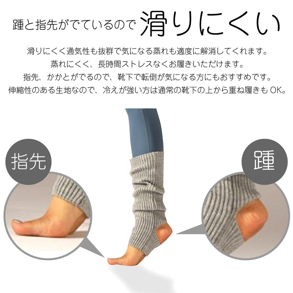 RONGUI Damen Kälte-Beinwärmer, 3er-Set, Yogastrümpfe, Kälteschutz, Knöchelwärmer (Schwarz)