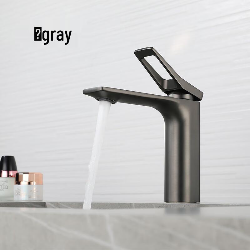 MDNG Bathroom Basin Mixer Tap