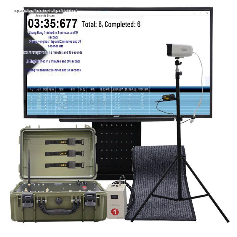 Bosley 1012 Middle-Distance Running Smart Timer System