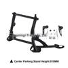 BMW F750GS/ADV 2018-2020 Cavalletto Laterale Piede Largo Cavalletto Centrale Modifica