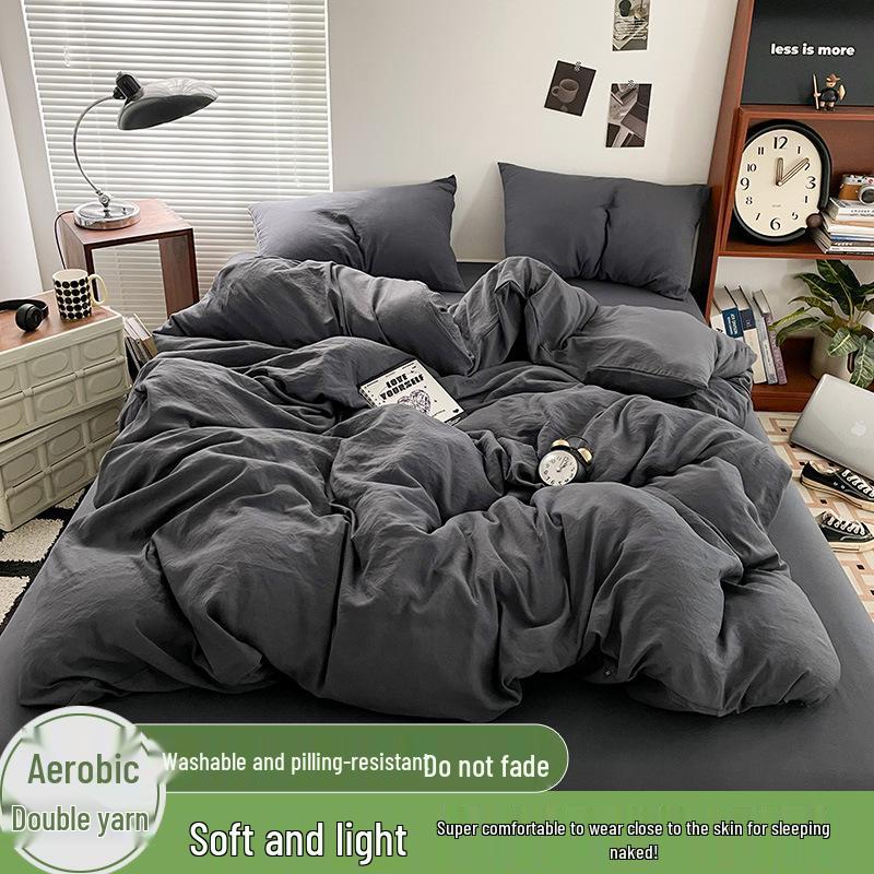 New Two-Tone Washed Cotton Dorm Set - Four-Piece Comfort Collection