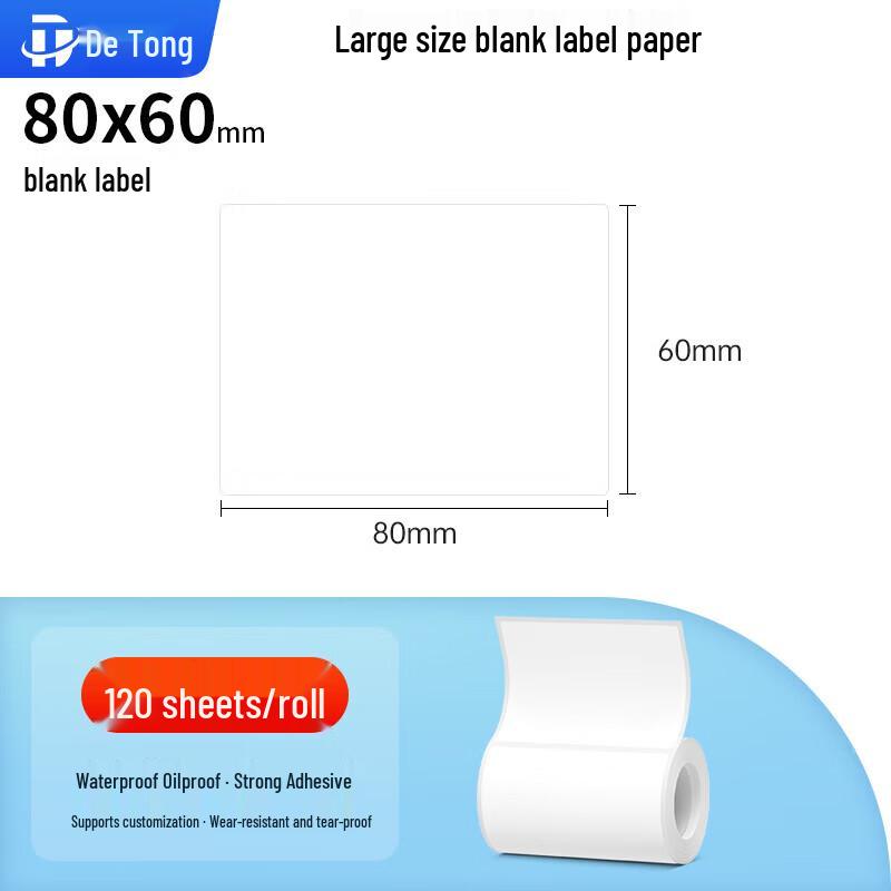 Detong Wide-Format Bluetooth Thermal Label Printer