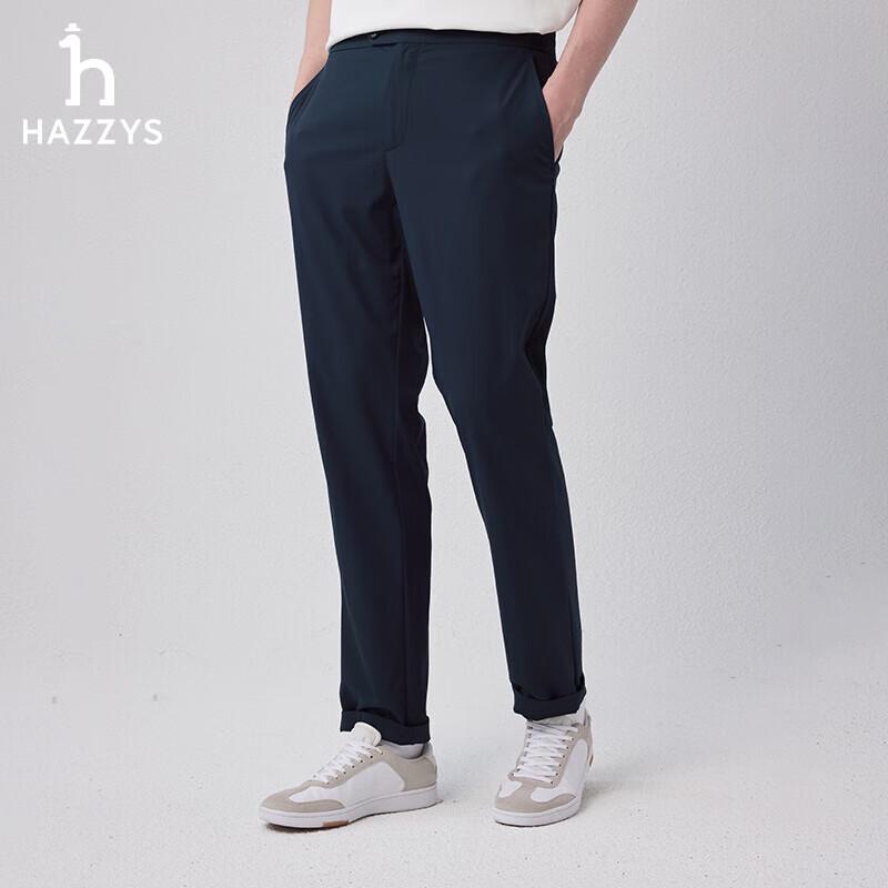 HAZZYS Men's Spring Stretch Casual Long Pants