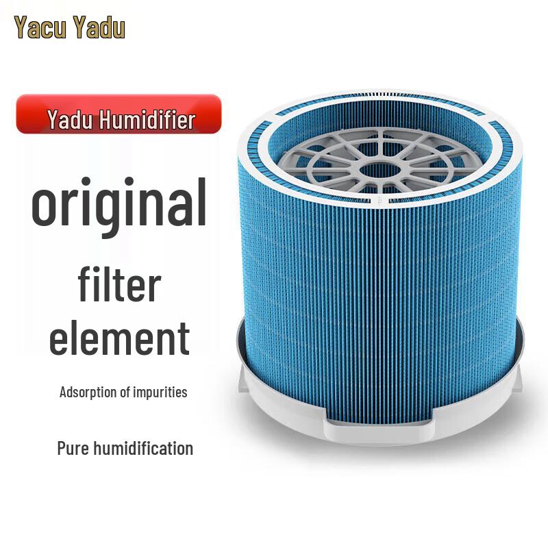 YADU Mist-Free Humidifier Filter Element CN plug (adapter included)