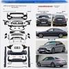 Front Bumper Lower Guard Plate for Mercedes-Benz C-Class W206 '22+