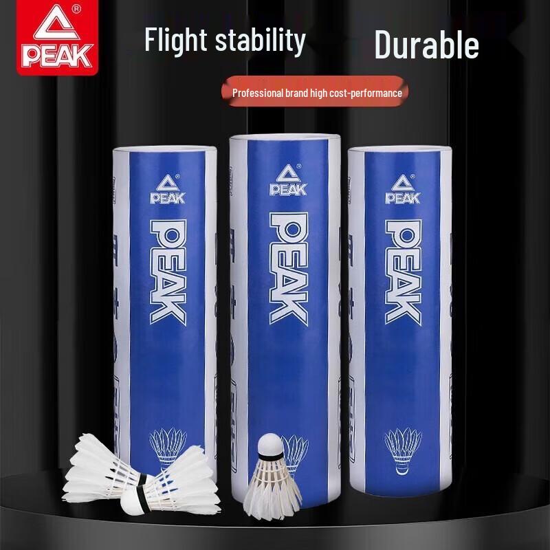 Peak YY52305 Badminton Shuttlecocks