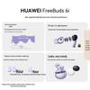 Huawei FreeBuds 6i Noise Cancelling Earbuds