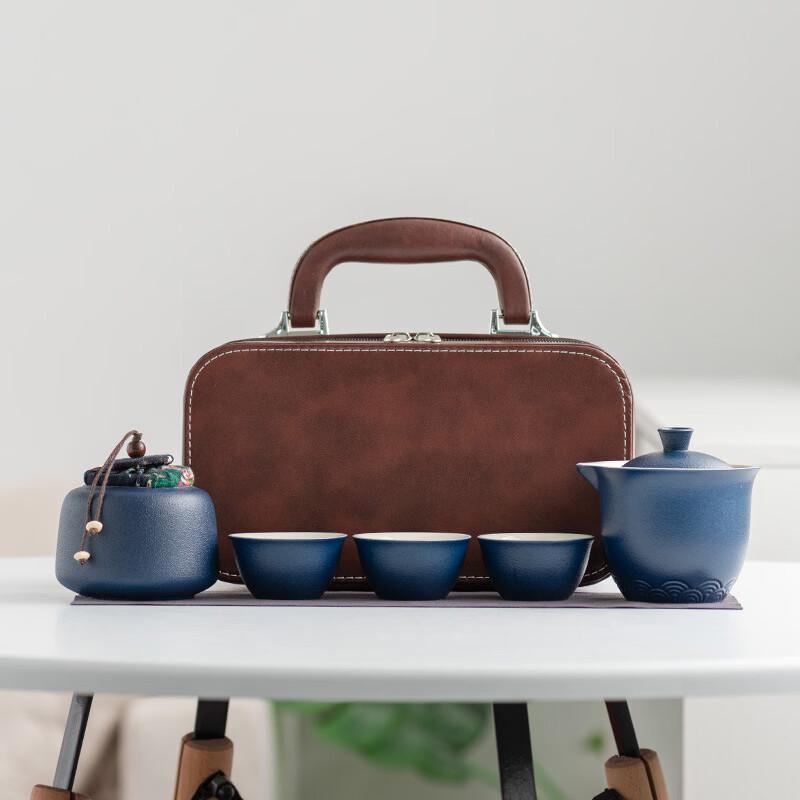 Yi Pan Portable Ceramic Travel Tea Set