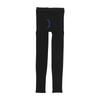 Thin Pantyhose Front Cold 92612706 [NAIGAI] N-platz [50 Denier] Stocking-type Leggings, Material, Men's Leggings, Opening, Protection, Men's Present,