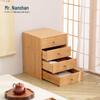 Nanshan Xiansheng Bamboo Kung Fu Tea Storage Cabinet