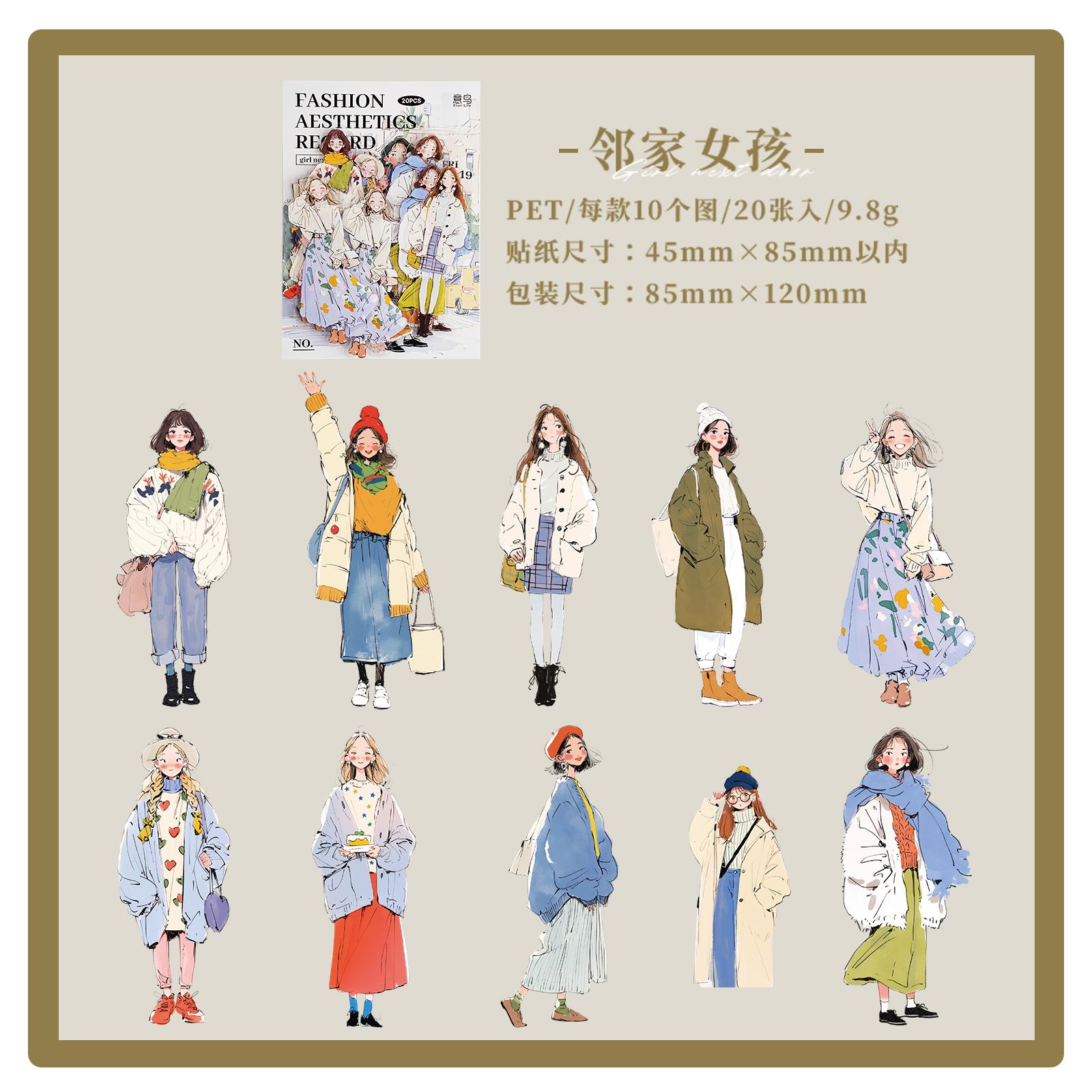 

JIAMEI 20pcs Dressing Aesthetics Record Series Creative Fashion Character PET Stickers DIY Diary Scrapbook Stationery Stickers