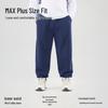 Boys' Casual School Uniform Sweatpants
