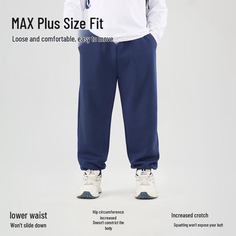 Boys' Casual School Uniform Sweatpants