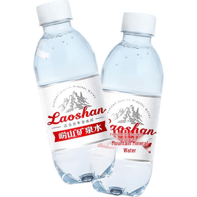 LaoShan Strontium-Metasilicic Acid Natural Mineral Water