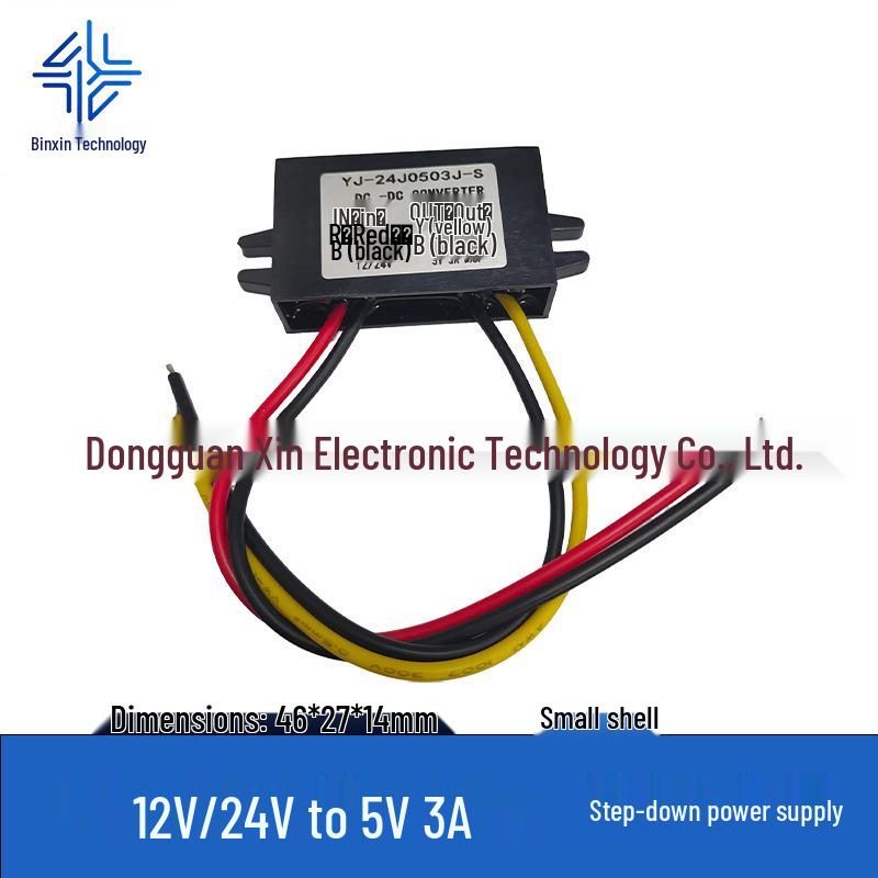 12V to 5V 3A Waterproof Car DC Power Converter Module