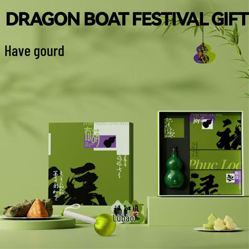 Evergreen Rabbit Aluminum Water Bottle