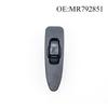 MR792851: Compatible with Mitsubishi Window Switch, Glass Lifter Switch, and Car Glass Switch MR740599.