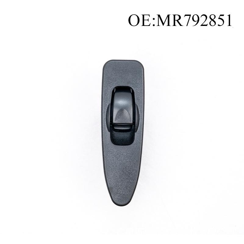 MR792851: Compatible with Mitsubishi Window Switch, Glass Lifter Switch, and Car Glass Switch MR740599.