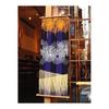Someno Anbo Tenugui "Shimahanabi" (Striped Fireworks) - Hand-dyed 100% Cotton, Tokuoka Fabric, Made in Japan, 35cm x 100cm - Stylish, Modern,