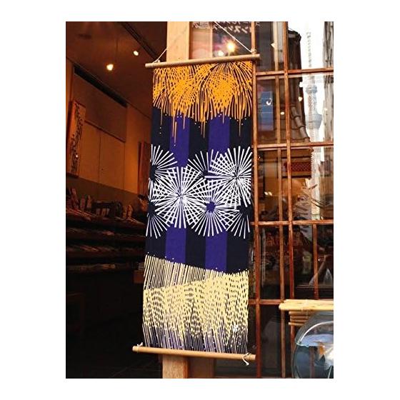 Someno Anbo Tenugui "Shimahanabi" (Striped Fireworks) - Hand-dyed 100% Cotton, Tokuoka Fabric, Made in Japan, 35cm x 100cm - Stylish, Modern,