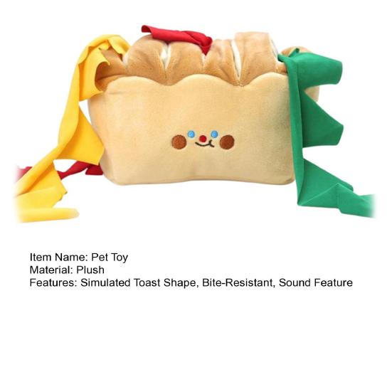 Pet Toy Simulated Toast Shape Bite-Resistant Plush Chew Toy with Built-in Sound Paper Relieves Boredom Simulation Modeling Teeth Cleaning