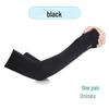 GuTeng Ice Silk Cooling Arm Sleeves