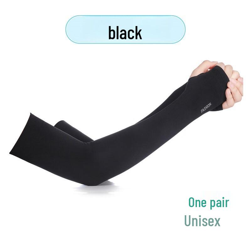 GuTeng Ice Silk Cooling Arm Sleeves
