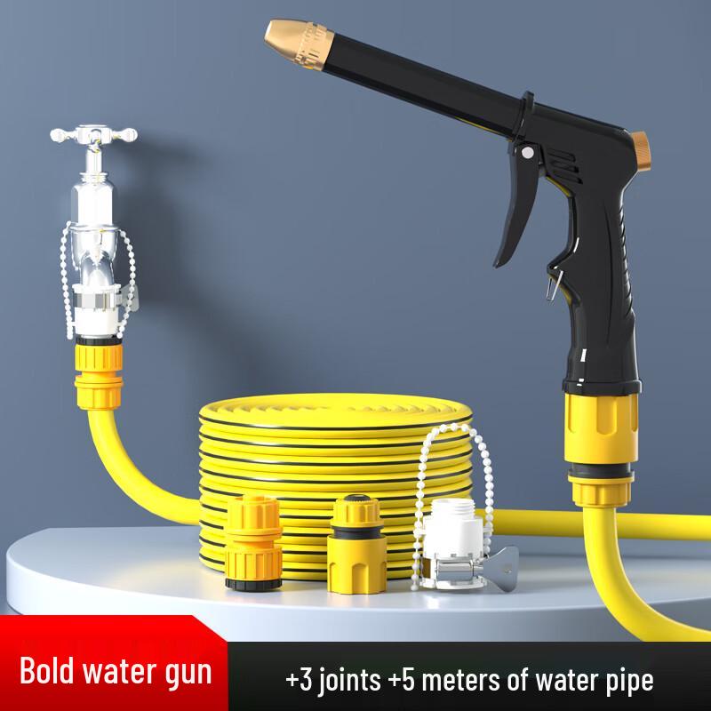 High-Pressure Car Wash Water Gun Kit