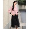 Elegantes Damen-Set mit Langarmjacke & Midikleid