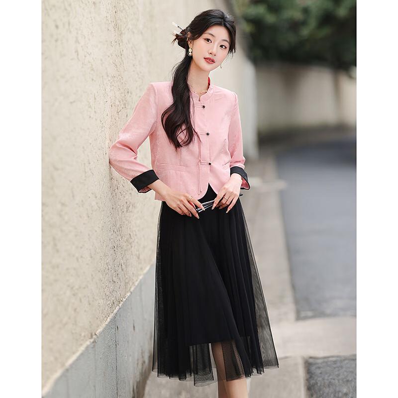 Elegantes Damen-Set mit Langarmjacke & Midikleid