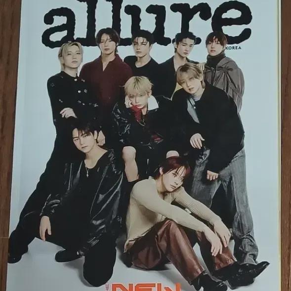 &team Magazine Allure Sales