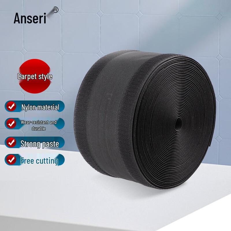 Ansaire Velcro Self-Adhesive Cable Organizer