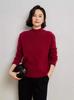 Women's Wool Blend Floral Knit Pullover Sweater - Half High Neck, Loose Fit for Autumn and Winter.