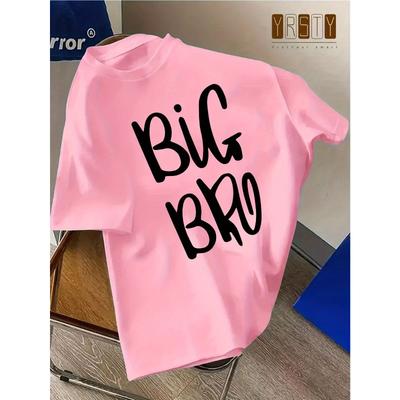 European Sizes Children Big Brother Exclusive T-Shirt - Casual Short Sleeve, with Letter Print, Perfect for Summer, Casual Wear, Casual Attire