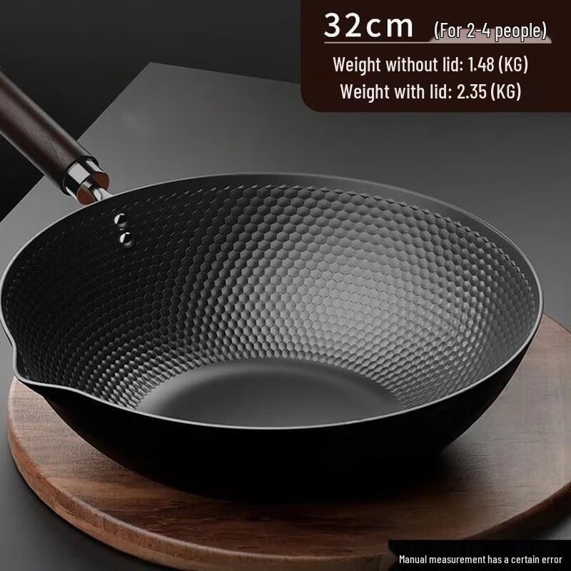 

ZISIZ 32cm No-Seasoning Non-Stick Cast Iron Wok