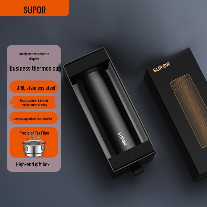 Supor Smart LED Insulated Stainless Steel Water Bottle