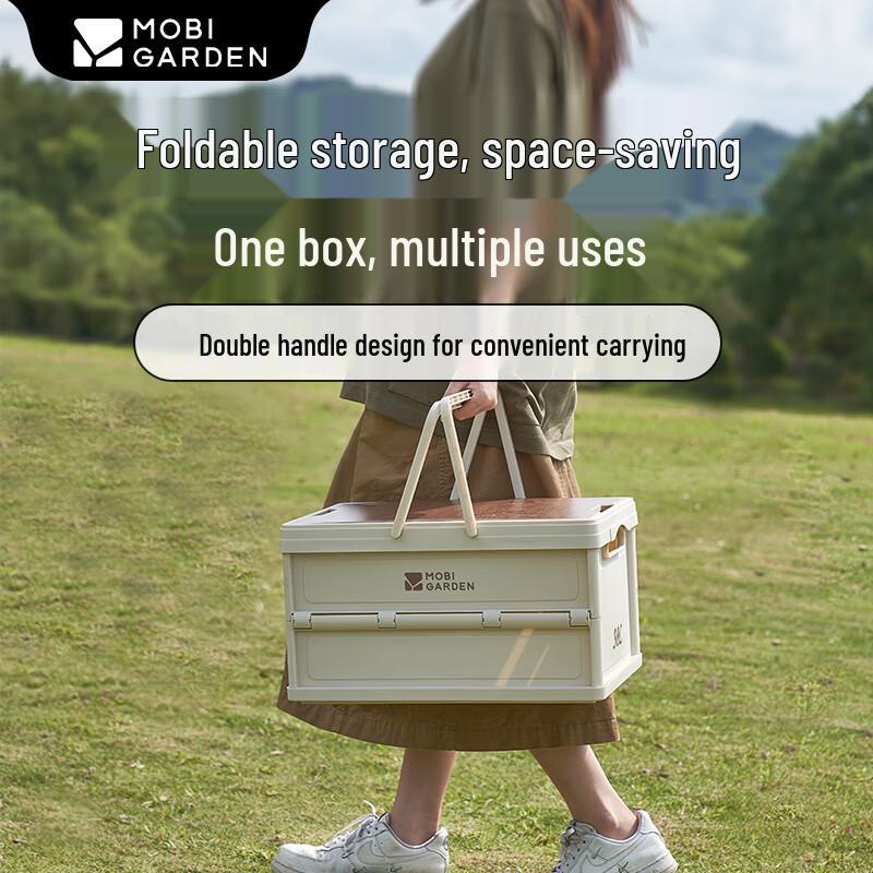 MOBIGARDEN 30L Foldable Outdoor Camping Storage Box
