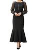 Over the Moon Mermaid Beautiful Dress for Long Upper Arm Sheer Neat and Size L Dress, Women, Sleeves, Coverage, Sleeves, Elegant, Women's, Black,