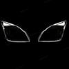 Head Lights Cover For Toyota Land Cruiser Prado J120 2003~2009 Transparent Housing Front Headlights Lens Shell Glass Lampcover